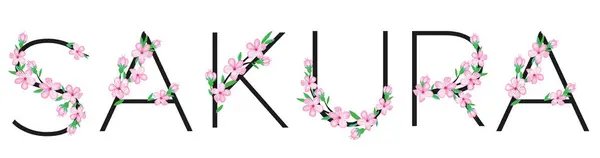 Sakura pembe kiraz çiçeği dalı, düğün kartı, davetiye, kumaş tasarımı, hatıra defteri, origami için beyaz arkaplanda izole et. Vektör japan tarzı bahar arkaplanı.