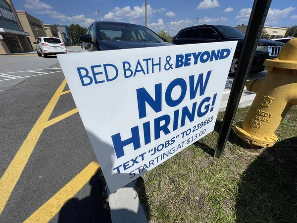 Augusta Usa Bed Bath Retail Store Now Hiring Banner — Stock Photo, Image
