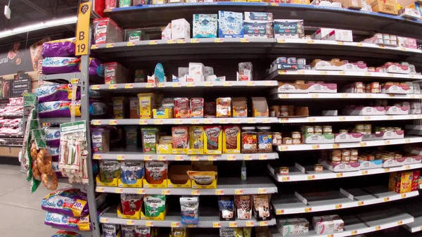 Martinez Usa Walmart Tienda Comestibles Interior Gato Tratar Sección Vacaciones — Foto de Stock