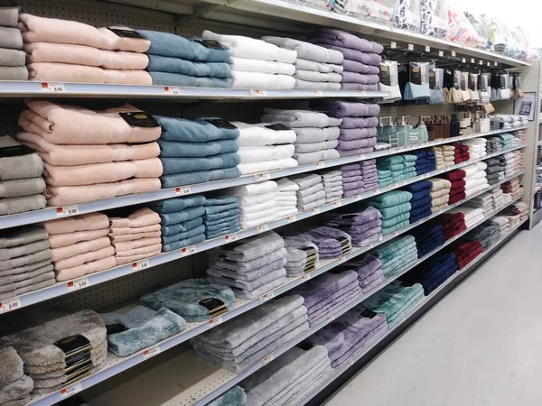 stock image Stone Mountain, Ga USA - 05 01 2018: Big Lots 2018 retail discount store interior bath towels