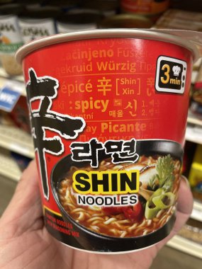 Grovetown, Ga USA - 03: 14 23: Market Shin Çin makarnası