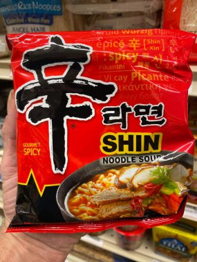 Grovetown, Ga USA - 03 14 23: Market Shin eriştesi