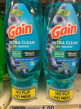 Grovetown, Ga USA - 04: 23 23: Food Lion market: Bulaşık deterjanı kazan