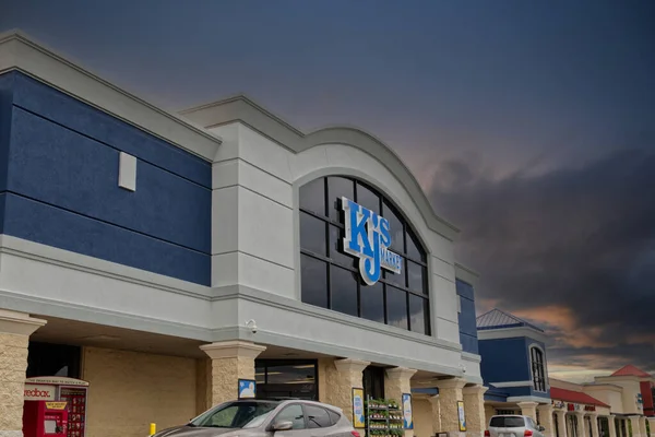 Augusta États Unis Kjs Enseigne Supermarché Épicerie Détail Voitures Avec — Photo