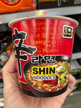 Grovetown, Ga USA - 103 03 22: Walmart perakende satış mağazası.