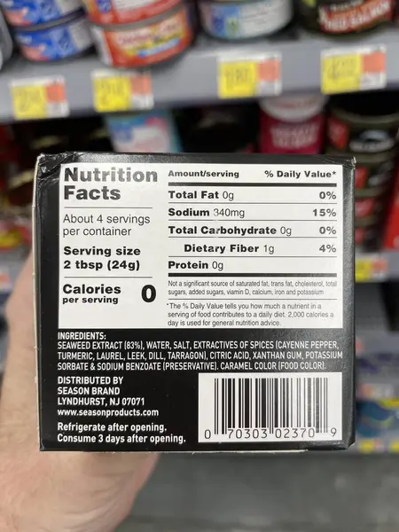 Grovetown, Ga USA - 08 06 06 23: Walmart market gıda gerçekleri istiridyeleri