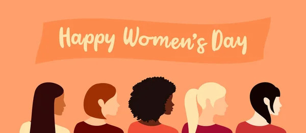 異なる国籍の5人の女性の側のビューが一緒に立っている 国際女性デーの挨拶バナー 平面ベクトル図 — ストックベクタ