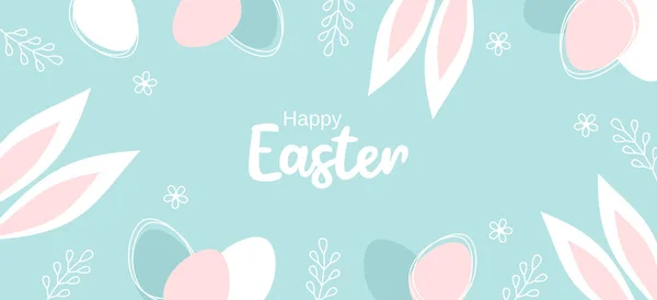 Easter Banner Typography Frame Easter Eggs Rabbit Ears Flowers Leaves — Stock Vector