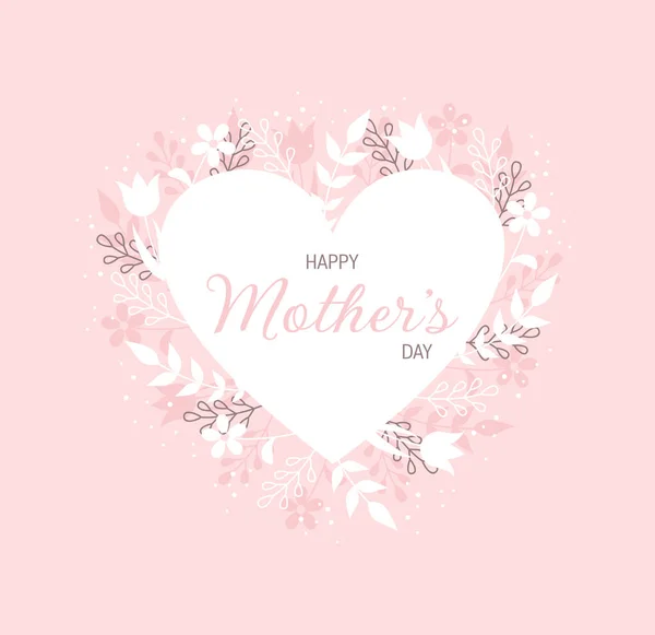 Feliz Cartão Felicitações Dia Das Mães Coração Com Tipografia Dentro — Vetor de Stock