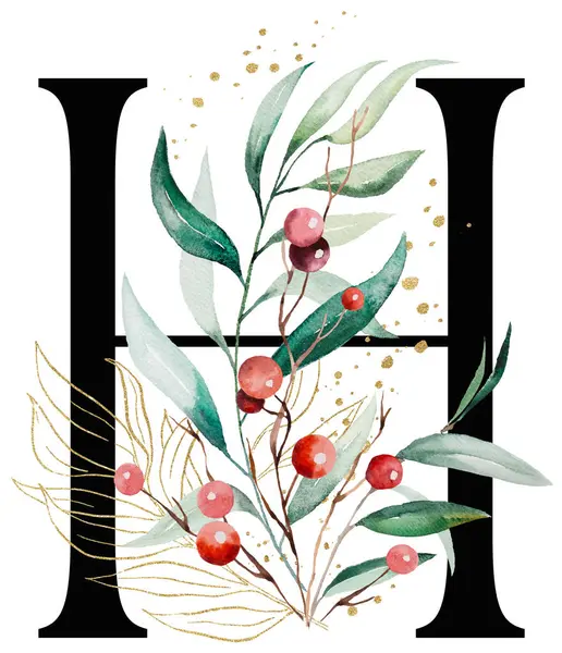 黑色的字母H与五彩缤纷的水彩树枝与绿色和金色的叶子和红色的浆果 圣诞节孤立的插图 冬季假期固定和问候用手绘字母元素 — 图库照片