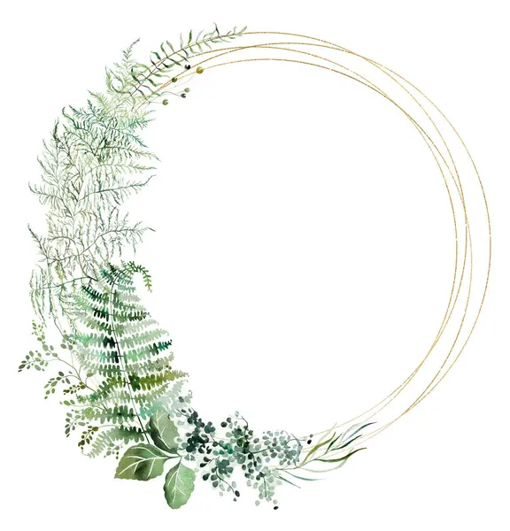 緑の葉が付いている水彩色のフェルン ツイッグが付いている円形のフレーム 隔離されたイラスト ウッドランドや夏の結婚式の文房具 デジタルスクラップブッキング イベント招待のためのロマンチックな植物要素 ロイヤリティフリーのストック画像
