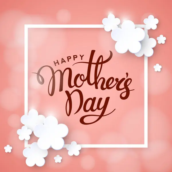Happy Mothers Day Retro Background — Stock Vector