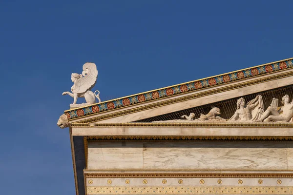 Athen Griechenland April 2023 Dachdetails Der Schönen Gebäude Der Akademie — Stockfoto
