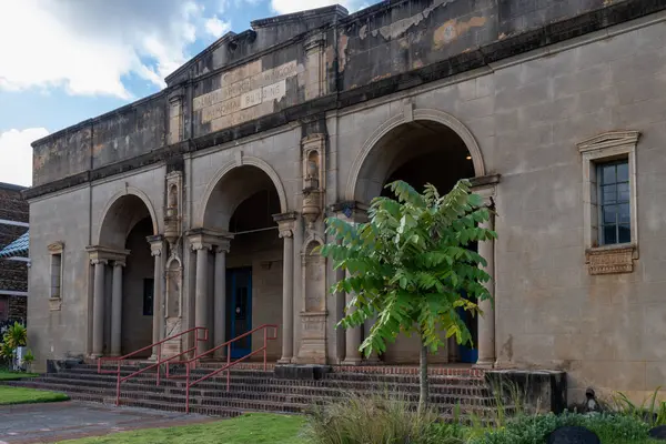 stock image Lihue, Kauai, Hawaii June 26, 2023 Kauai Museum building in Lihue, Kauai, Hawaii in the United States.