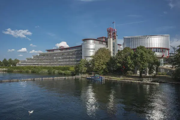 İnsan hakları davalarının görüldüğü Avrupa İnsan Hakları Mahkemesi, Strazburg, Fransa