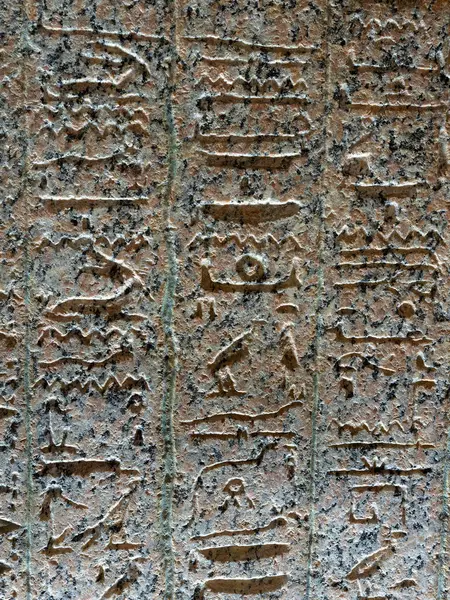 Krallar Vadisi 'ndeki hiyeroglifler, Luxor Mısır