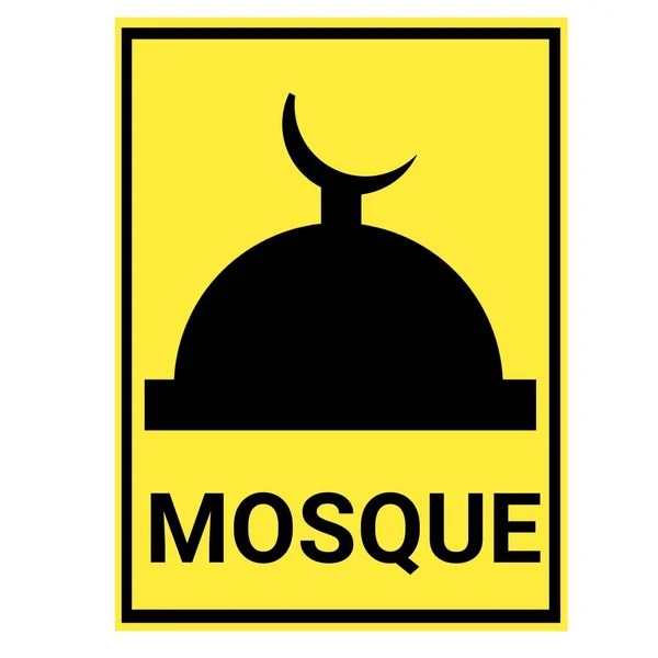 Sinal Mesquita Com Fundo Amarelo Topo Templo Culto Muçulmano — Fotografia de Stock