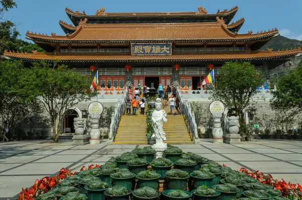  Hong Kong, Lantau Adası 'ndaki Ngong Ping Köyü.