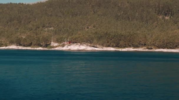 Viaje Barco Costero Fiordo Noruega — Vídeos de Stock