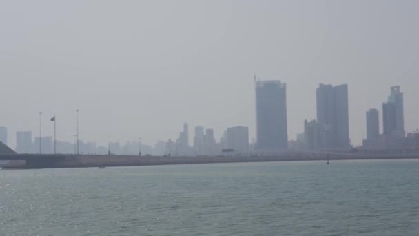 Skyline Manama Bahreïn Paysage Urbain Voyage — Video