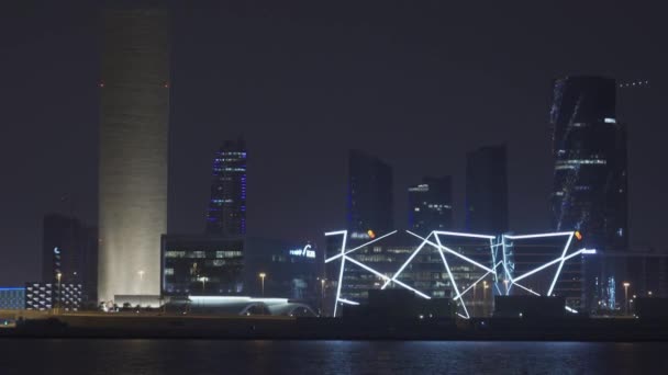 Manama Skyline View Бахрейн — стоковое видео