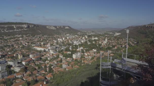 保加利亚Ovech市的空中景观 — 图库视频影像