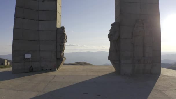 Aerial Arch Freedom Βουλγαρία — Αρχείο Βίντεο