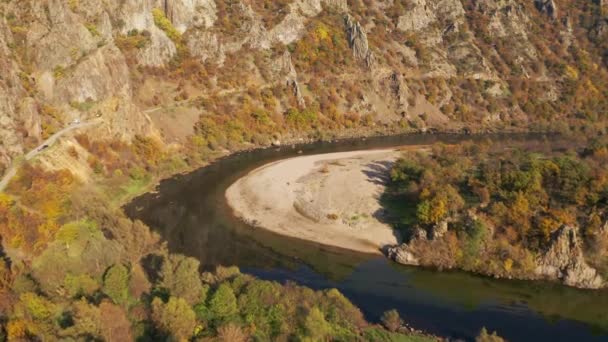 Air Shooting Meander Arda River Bulharsko — Stock video