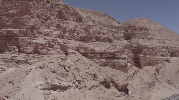 Повітря Валле Луна Пустеля Атакама Чилі — стокове відео