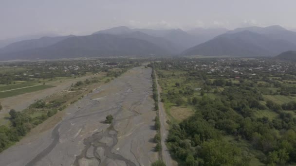 조지아 로포티 강바닥 — 비디오