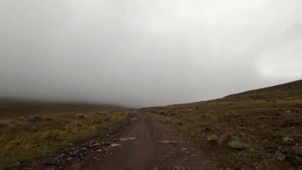 Tshatskaro Pass Summit Geórgia — Vídeo de Stock