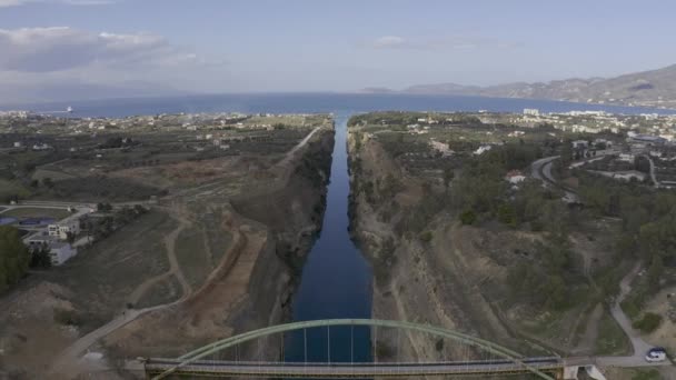 Aerial Canal Corint Grecia — Videoclip de stoc