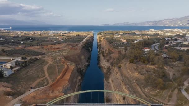 Aerial Canal Corinth Greece — Stok Video