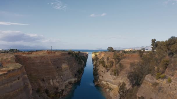 Aerial Canal Corinth Greece — Stock video