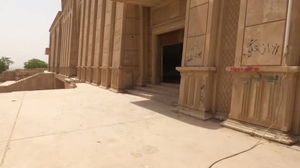 バビロン イラクのサダム フセイン宮殿 東アラブ建築様式 — ストック動画