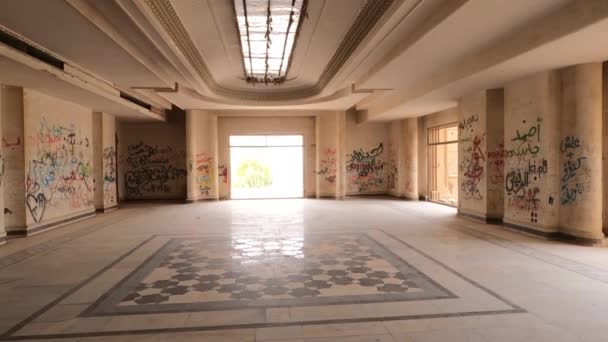 Palais Saddam Hussein Babylone Irak Architecture Arabe Orientale — Video