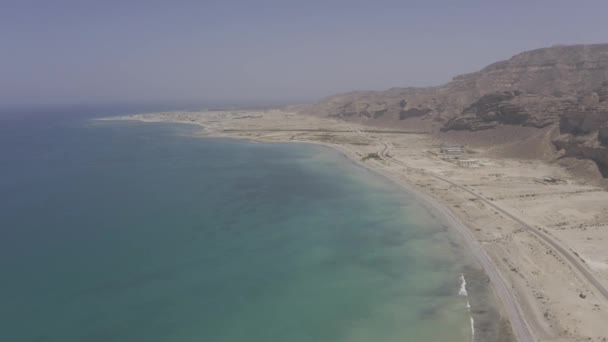 Aerial Flying Coastline Hasik East Coast Oman — Stockvideo