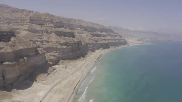 Aerial Flying Coastline Hasik East Coast Oman — Video