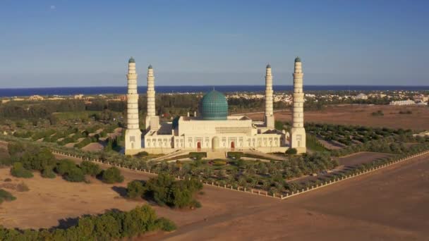 Aerial Video Sultan Qaboos Grand Mosque Een Moskee Sohar Oman — Stockvideo