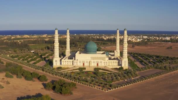 Aerial Video Sultan Qaboos Grand Mosque Een Moskee Sohar Oman — Stockvideo