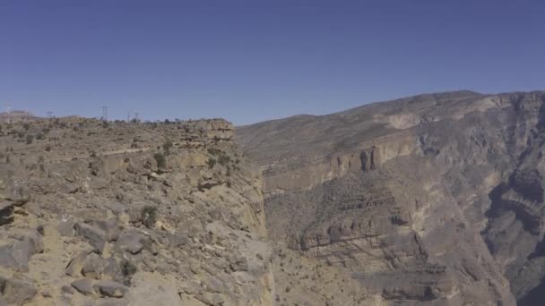 Bela Vista Aérea Jebel Shams Omã — Vídeo de Stock