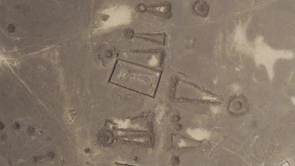 Aerial Ancient Stony Graveyard Saudi Arabia — 图库视频影像