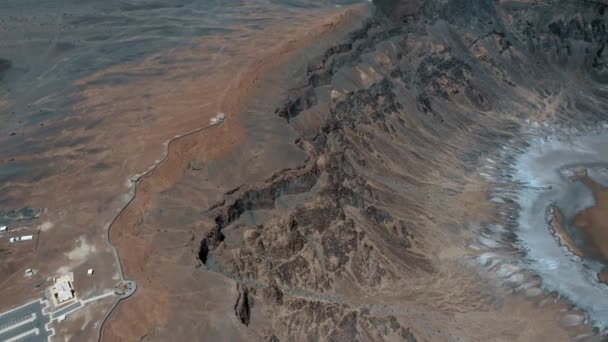 Wabah Crater Saudi Arabia Graded Stabilized Version — Stok video