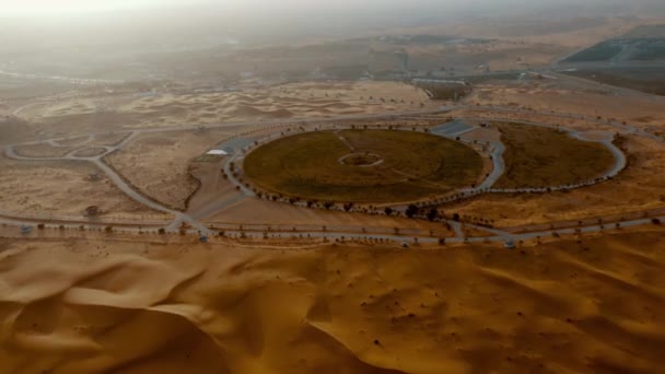 Aerial Zulfi Recreation Park Saudi Arabia — Video