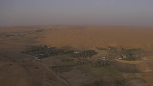Aerial Zulfi Recreation Park Saudi Arabia — Vídeos de Stock