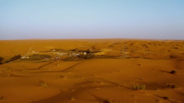 Aerial Zulfi Recreation Park Saudi Arabia — Stockvideo