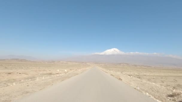 Driving Foot Mount Ararat Turkey — Stockvideo