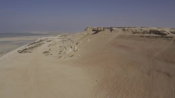 Aerial Ruwais Beach 阿拉伯联合酋长国 图库视频片段