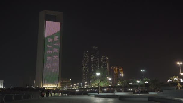 Skyline Felhőkarcolók Éjszaka Abu Dhabi Emirates — Stock videók