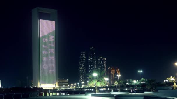 Skyline Und Wolkenkratzer Bei Nacht Abu Dhabi Emirate — Stockvideo